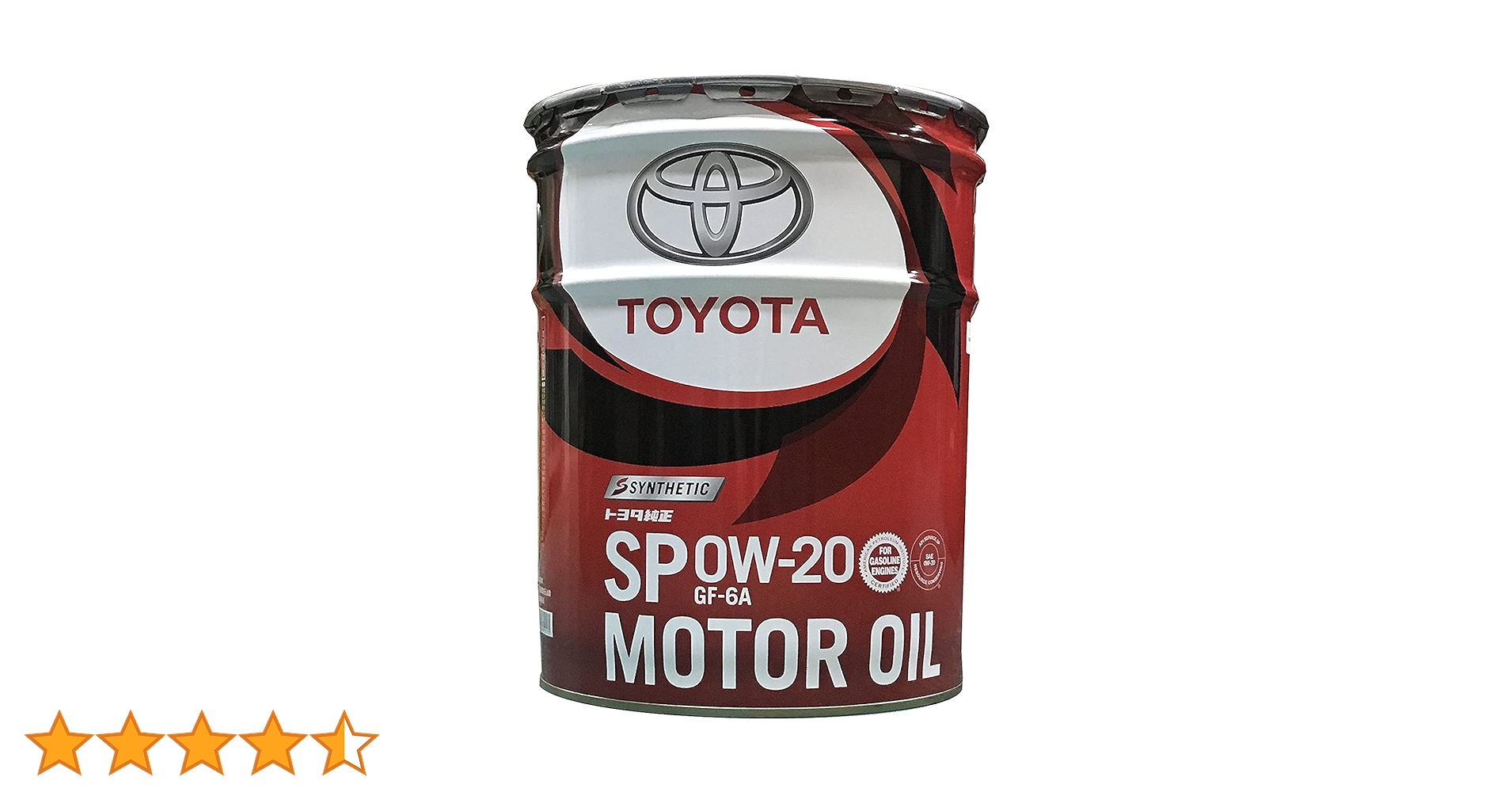 トヨタ純正0W-20エンジンオイルSP GF-6A トヨタ トヨタ純正 SP GF-6A 0W-20 20L モーターオイル 全合成油 4